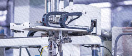 智能制造時(shí)代的企業(yè)全面質(zhì)量管理推進(jìn)