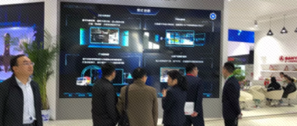 樹根互聯(lián)實踐案例集中亮相中國網絡安全?智能制造大會