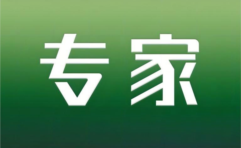 工業(yè)互聯(lián)網(wǎng)