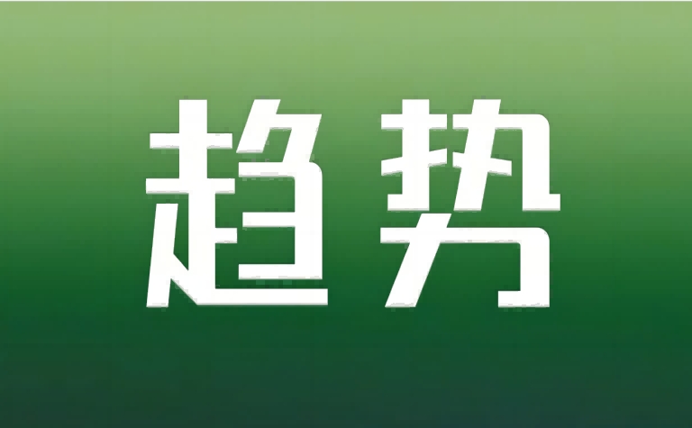 工業(yè)互聯(lián)網(wǎng)平臺