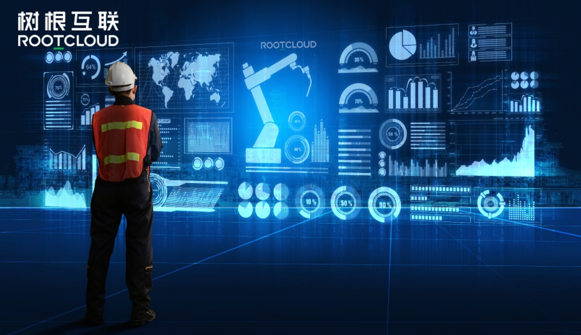 質量全流程追溯解決方案